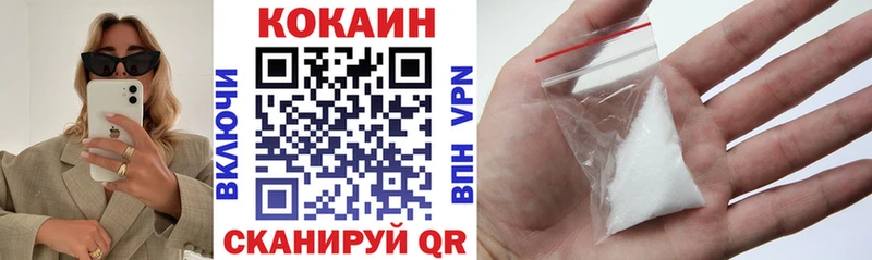 Хочу наркоту Темников Alpha-PVP Мефедрон ГАШ