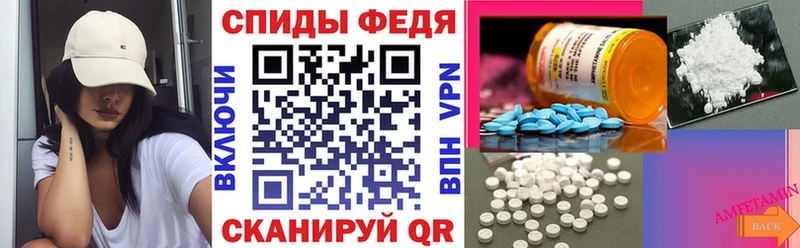 нарко площадка официальный сайт  купить наркоту  Темников  Amphetamine 97% 