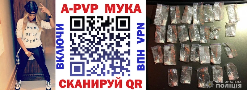 дарнет шоп  Темников  darknet состав  А ПВП СК КРИС  hydra ССЫЛКА 