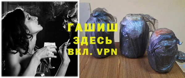 гидропоника Мегион