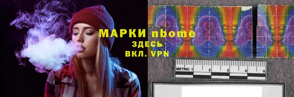 PSILOCYBIN Алексеевка