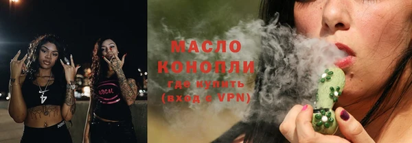 PSILOCYBIN Алексеевка