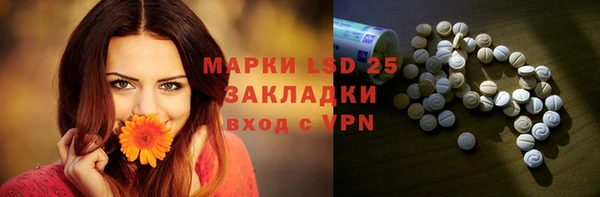 меф VHQ Абдулино