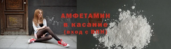 apvp Алзамай