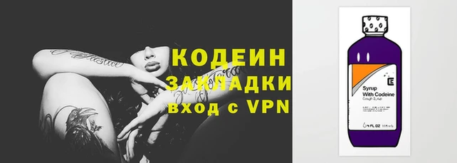 экстази Алексин