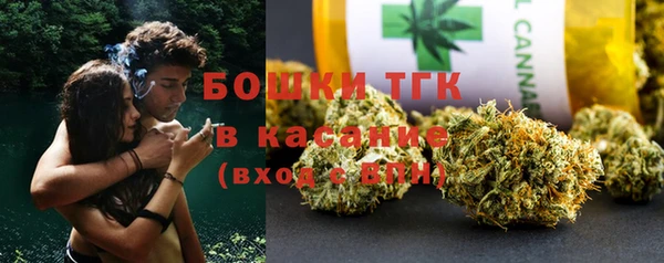 круглые Абинск
