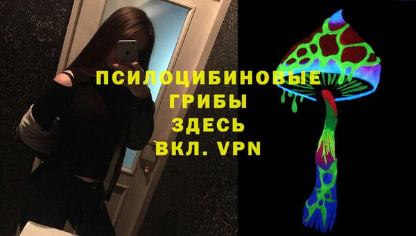 круглые Абинск