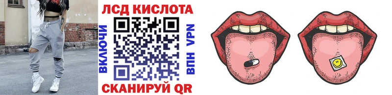 Марки 25I-NBOMe 1500мкг  МЕГА онион  Темников 
